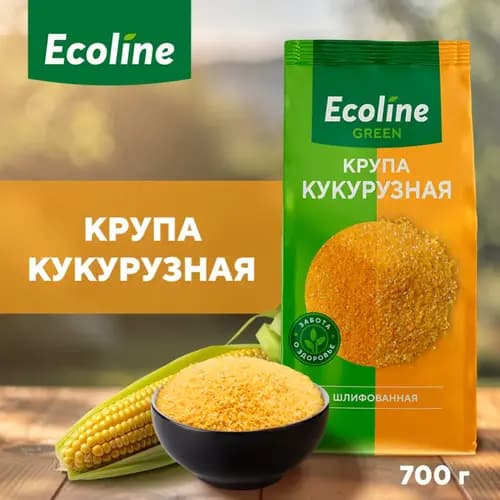 Крупа кукурузная Эколайн 700 г