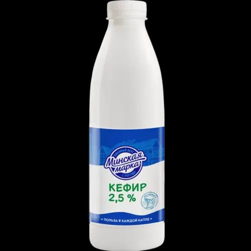 Кефир Минская марка 2.5%, 0.9 кг