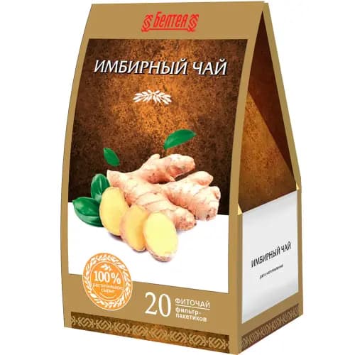 Напиток чайный Белтея имбирный, 20х1.5 г