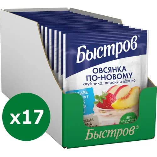 Каша овсяная Быстров по-новому с семенами льна и лесными ягодами, 35 г 3