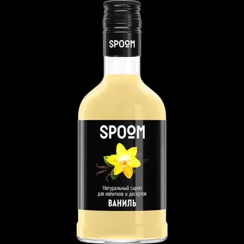 Сироп Spoom ваниль, 0.25 л