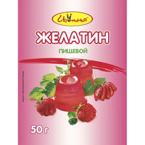 Желатин пищевой Изуминка 50 г