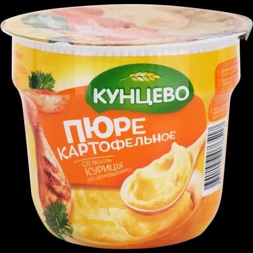 Картофельное пюре Кунцево быстрого приготовления, вкус курицы, 40 г