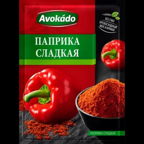 Паприка Avokado сладкая, 20 г