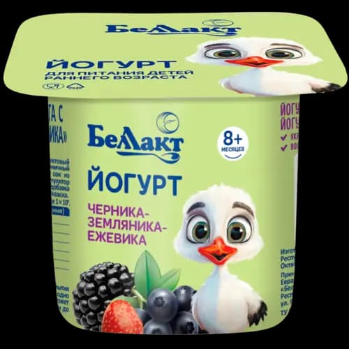 Йогурт детский Беллакт черника, земляника, ежевика, 3%, 100 г