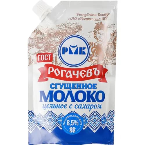 Сгущенное, сухое молоко