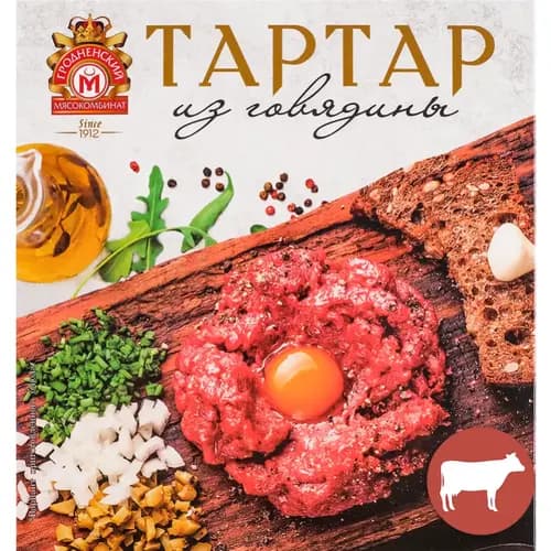 Фарш из говядины Тартар охлажденный, 220 г