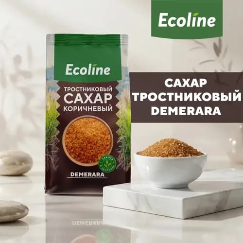 Сахар тростниковый Эколайн песок, 500 г
