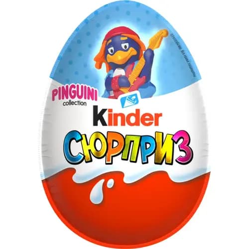 Шоколадное яйцо Kinder Сюрприз для девочек, в ассортименте, 20 г