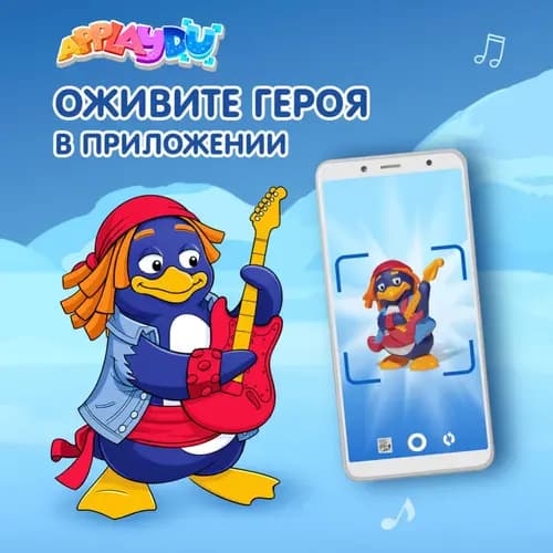 Шоколадное яйцо Kinder Сюрприз для девочек, в ассортименте, 20 г 2
