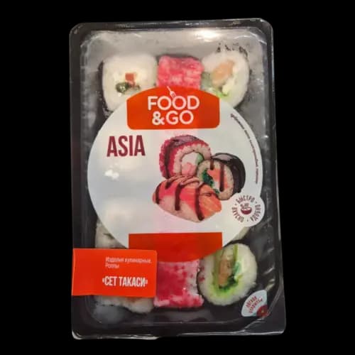 Суши-сет Такаси 300 г