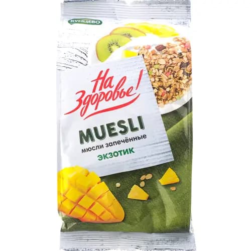 Мюсли На Здоровье! запеченные, экзотик, 300 г