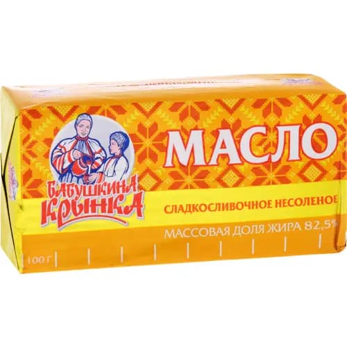 Масло сладкосливочное Бабушкина крынка несоленое, 82.5%, 1 кг