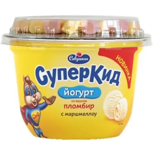 Йогурт СуперКид пломбир с маршмеллоу, 2%, 105г