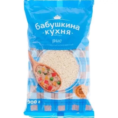Рис Бабушкина кухня круглозерный, шлифованный, 900 г