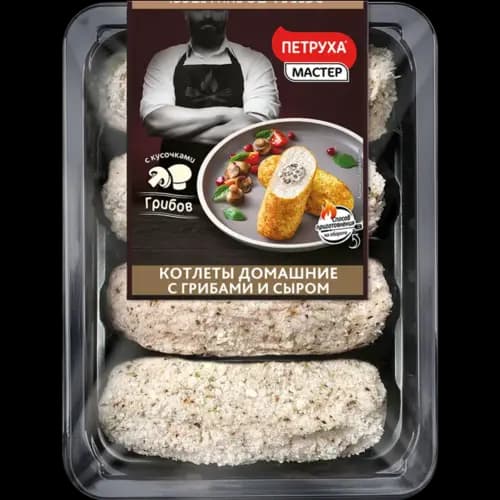 Котлеты из мяса цыплят-бройлеров Домашние с грибами и сыром, охлажденные, 450г