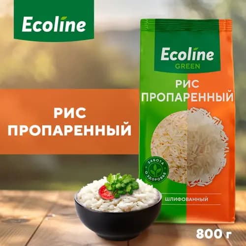 Рис Эколайн Green, пропаренный, 800 г