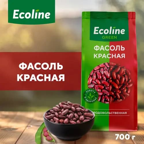 Фасоль Эколайн красная  700 г