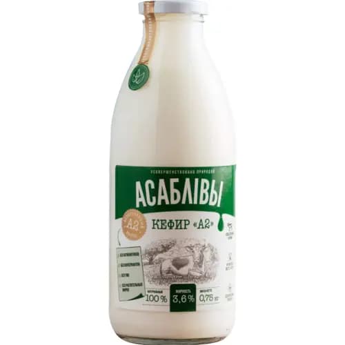 Кефир Асаблівы А2, 3.6%, 0.75 кг