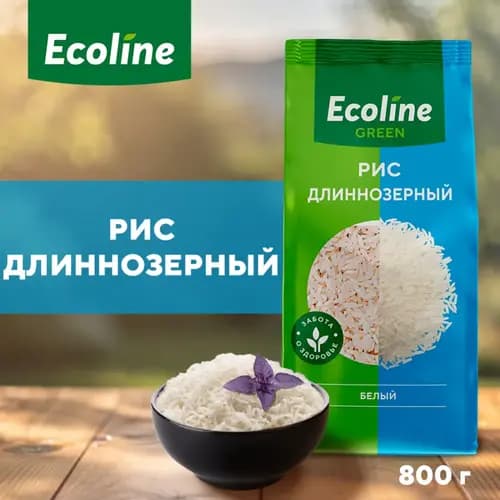 Рис Эколайн GREEN длиннозерный, 800 г