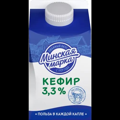 Кефир Минская марка 3.3%, 0.5 кг