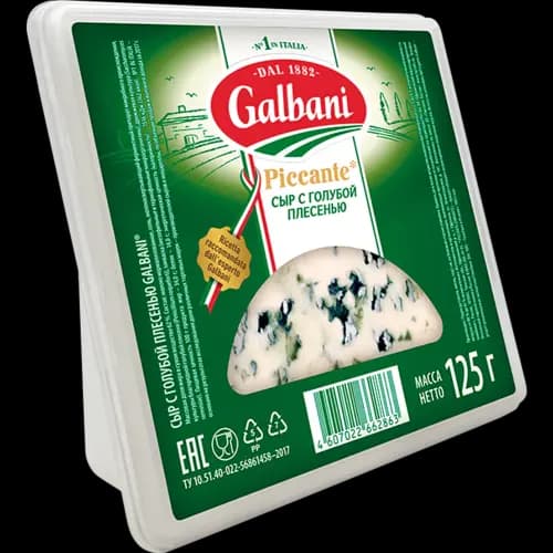 Сыр мягкий  Galbani с голубой плесенью, 62%, 125 г