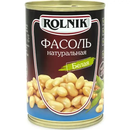 Фасоль консервированная Rolnik белая, 410 г