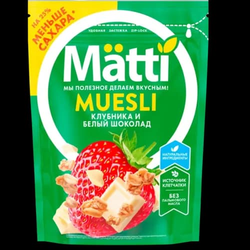Мюсли Matti клубника и белый шоколад, 250 г