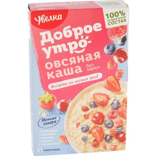 Каша овсяная Увелка лесные ягоды, 5х40 г