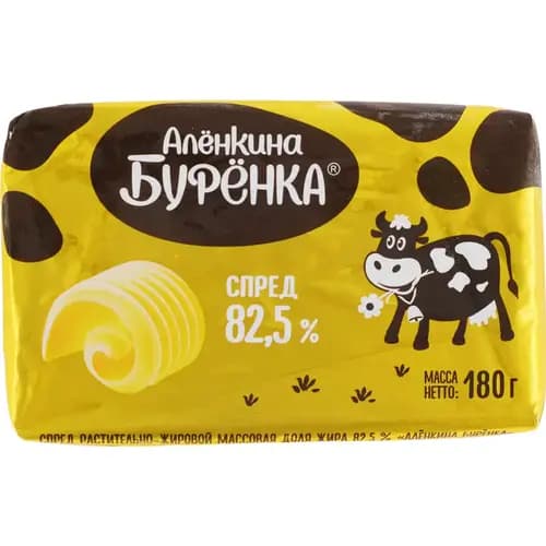 Спред Алёнкина Бурёнка растительно-жировой, 82.5%, 180 г