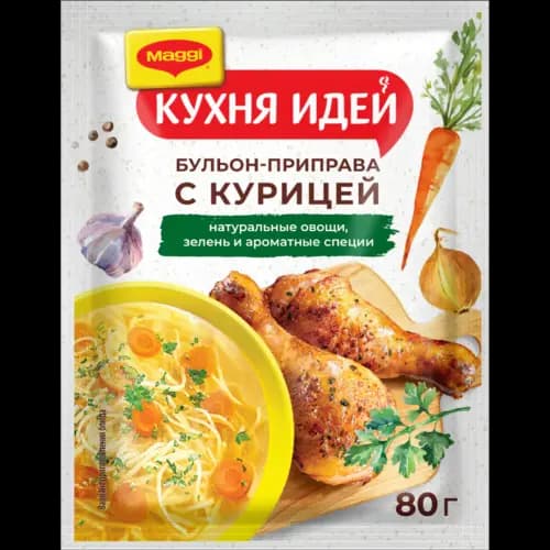 Бульон-приправа с курицей Maggi Кухня идей, 80 г