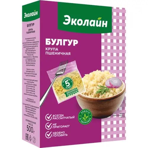 Крупа пшеничная Эколайн булгур, 5х100 г