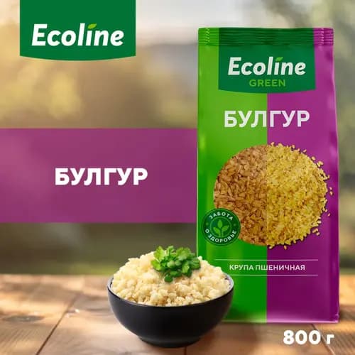Крупа пшеничная ЭКОлайн Green булгур, 800 г