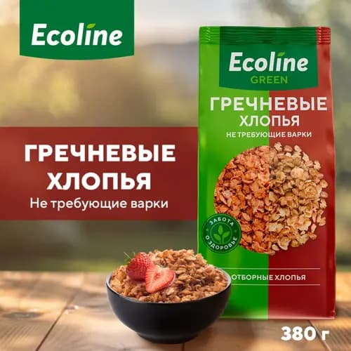Хлопья гречневые Эколайн green 380 г