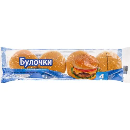 Булочки Bimbo для гамбургеров с кунжутом, 240 г