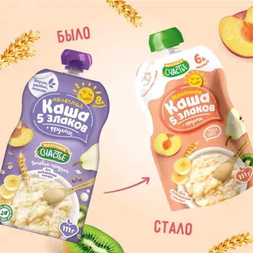 5-grain porridge Little Happiness dairy + fruit, 111 g 3
