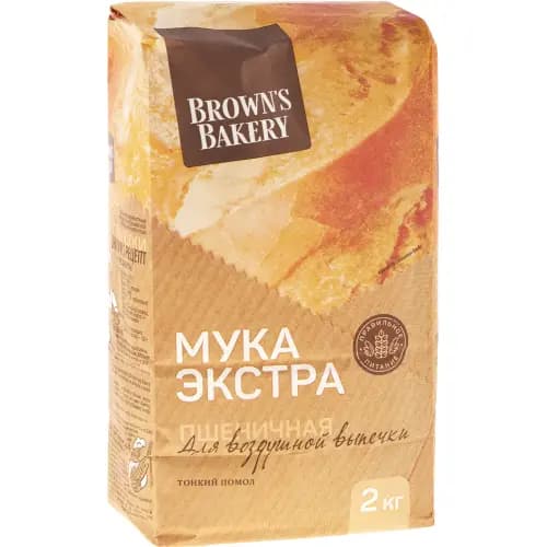 Мука пшеничная Brown's Bakery экстра, 2 кг