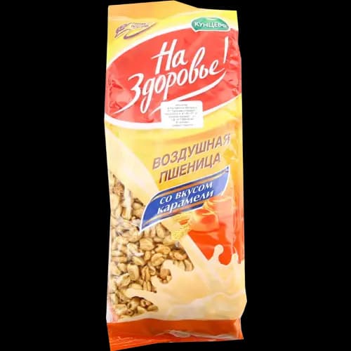 Сухой завтрак На Здоровье воздушная пшеница, вкус карамели, 175 г