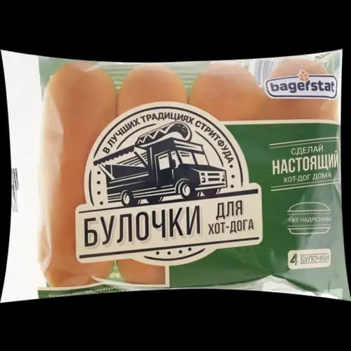 Булочки для хот-дога Bagerstat 4 шт, 240 г