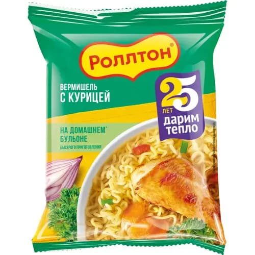 Лапша, вермишель