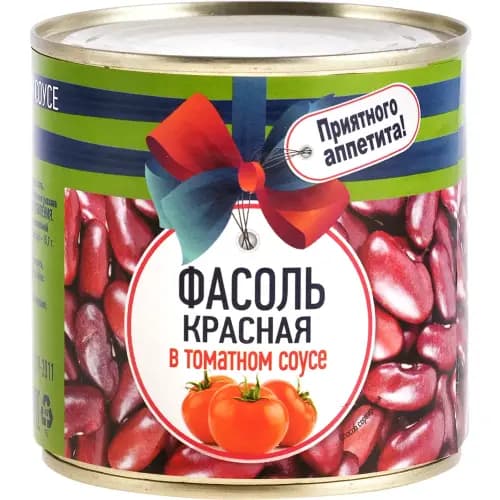 Фасоль консервированная Приятного аппетита красная  425 г