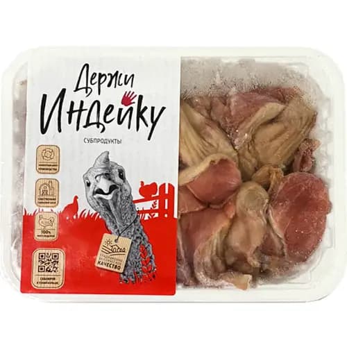 Мышечные желудки индеек охлажденный, 700 г