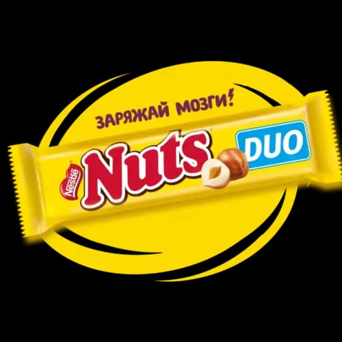 Шоколадный батончик Nuts Duo мегабайт, 66 г