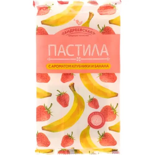 Пастила Андреевская с ароматом клубники и банана, 247 г