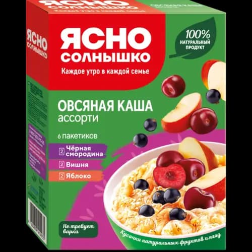 Каша овсяная Ясно солнышко Ассорти, 270 г