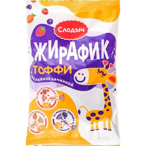 Конфеты жевательные Слодыч Жирафик микс, 200 г