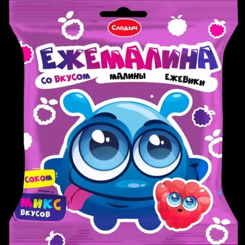 Конфеты желейные Слодыч Ежемалина, микс, 75 г