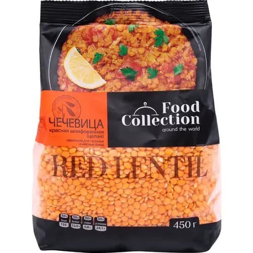 Чечевица