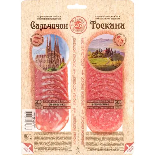 Колбаса сырокопченая Мясная история сальчичон тоскана, полусухая,  нарезка, 100 г