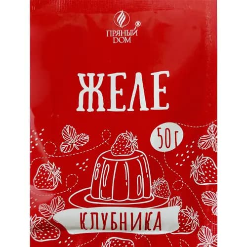 Желе Пряный дом со вкусом и ароматом клубника, 50 г